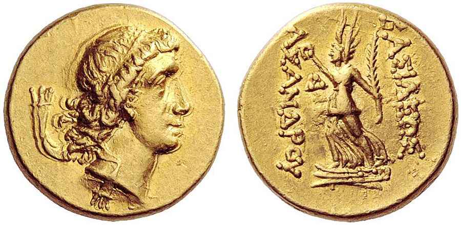 Agesilaos Antik Sikkeler Nümizmatik_AS (1).jpg