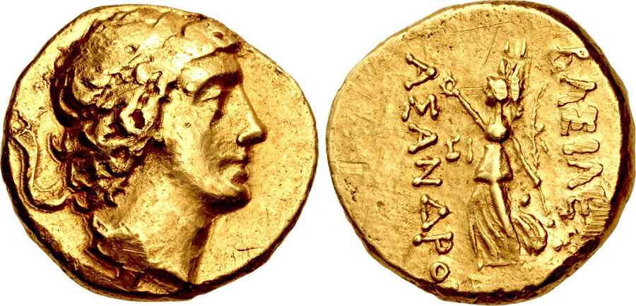 Agesilaos Antik Sikkeler Nümizmatik_AS (2).jpg