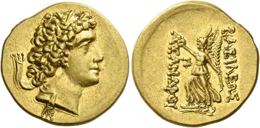 Agesilaos Antik Sikkeler Nümizmatik_AS (5).jpg