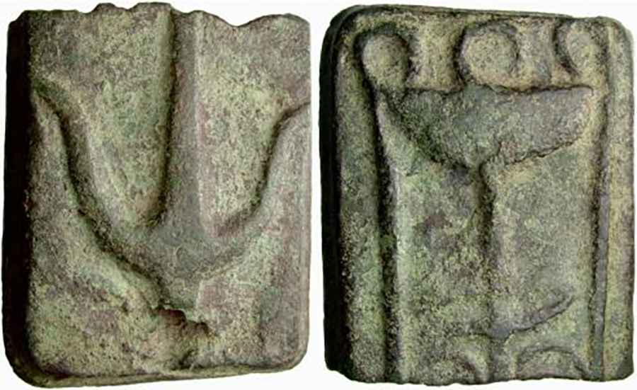 Agesilaos Antik Sikkeler Nümizmatik_AS.jpg