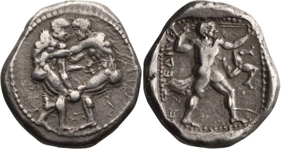  Agesilaos Antik Sikkeler Nümizmatik_ASP (10).jpg