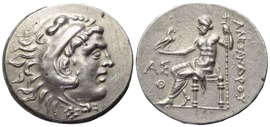 Agesilaos Antik Sikkeler Nümizmatik_ASP (10).jpg