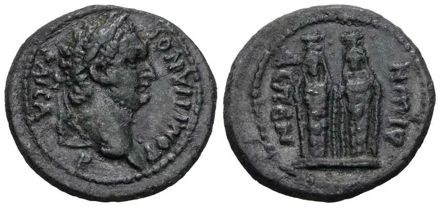 Agesilaos Antik Sikkeler Nümizmatik_ASP (10).webp