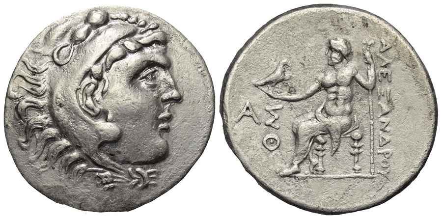 Agesilaos Antik Sikkeler Nümizmatik_ASP (2).jpg