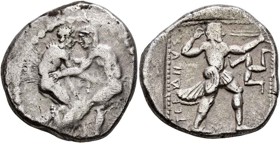  Agesilaos Antik Sikkeler Nümizmatik_ASP (4).jpg