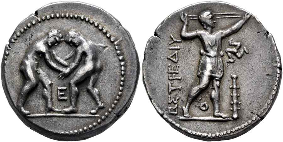  Agesilaos Antik Sikkeler Nümizmatik_ASP (6).jpg