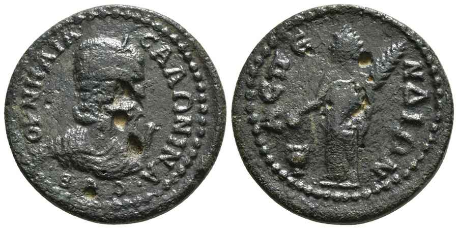 Agesilaos Antik Sikkeler Nümizmatik_ASP (6).jpg