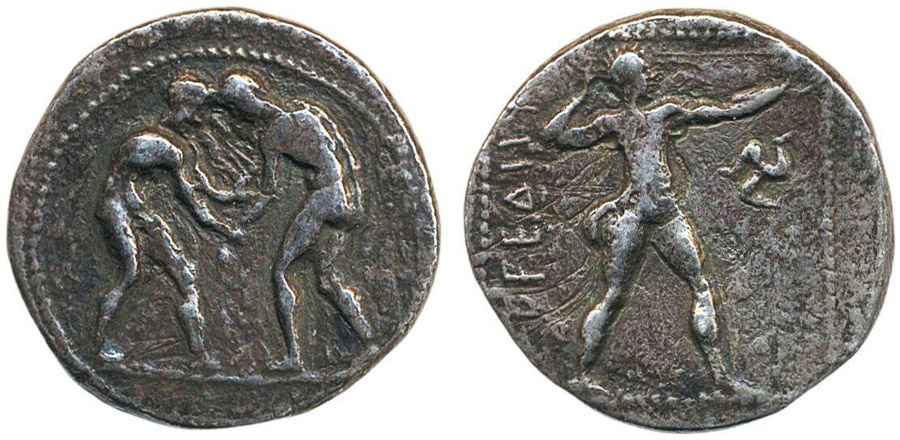  Agesilaos Antik Sikkeler Nümizmatik_ASP (8).jpg