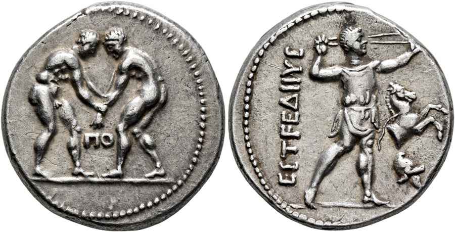 Agesilaos Antik Sikkeler Nümizmatik_ASPENDOS (10).jpg