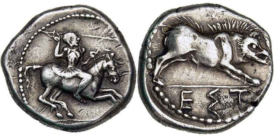 Agesilaos Antik Sikkeler Nümizmatik_ASPENDOS (5).jpg