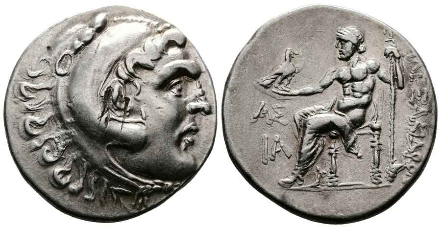 Agesilaos Antik Sikkeler Nümizmatik_ASPENDOS (6).jpg