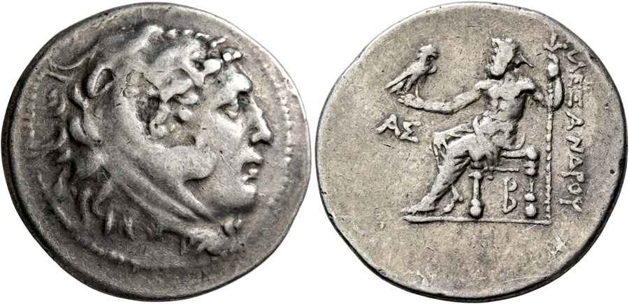 Agesilaos Antik Sikkeler Nümizmatik_ASPENDOS (8).jpg