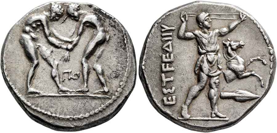 Agesilaos Antik Sikkeler Nümizmatik_ASPENDOS (9).jpg