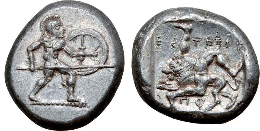 Agesilaos Antik Sikkeler Nümizmatik_ASPENDS (2).jpg