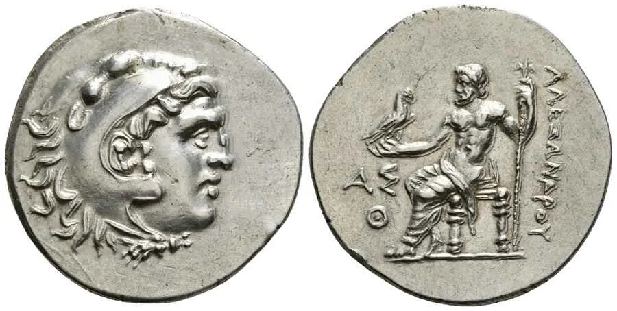 Agesilaos Antik Sikkeler Nümizmatik_ASPENDUS (1).webp