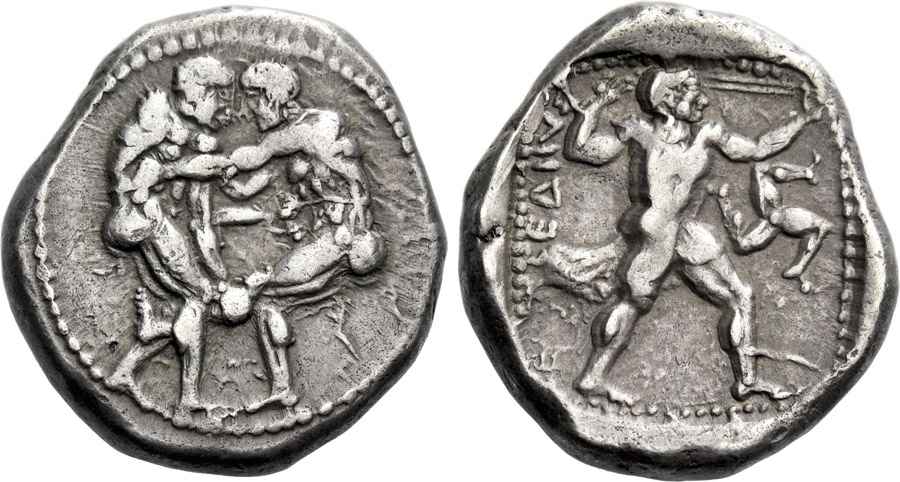 Agesilaos Antik Sikkeler Nümizmatik_ASPENDUS (4).jpg