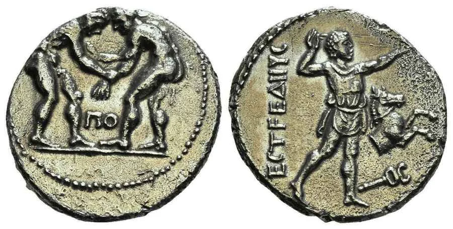 Agesilaos Antik Sikkeler Nümizmatik_ASPENDUS (4).webp