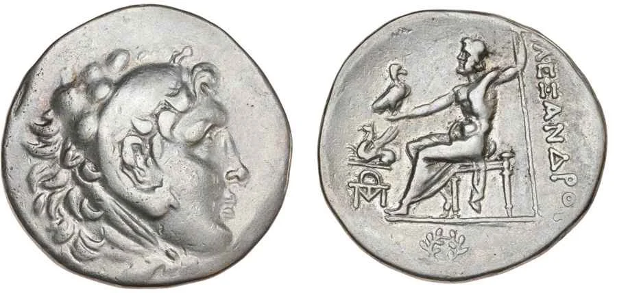 Agesilaos Antik Sikkeler Nümizmatik_ASSO (9).webp