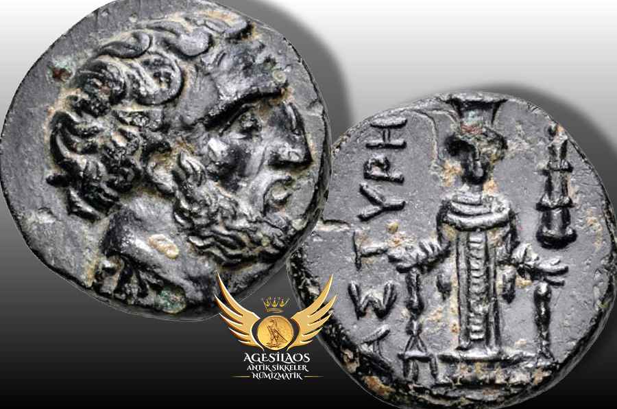 Agesilaos Antik Sikkeler Nümizmatik_AST.jpg