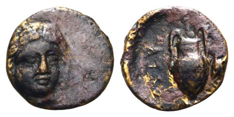  Agesilaos Antik Sikkeler Nümizmatik_ASTY (1).jpg