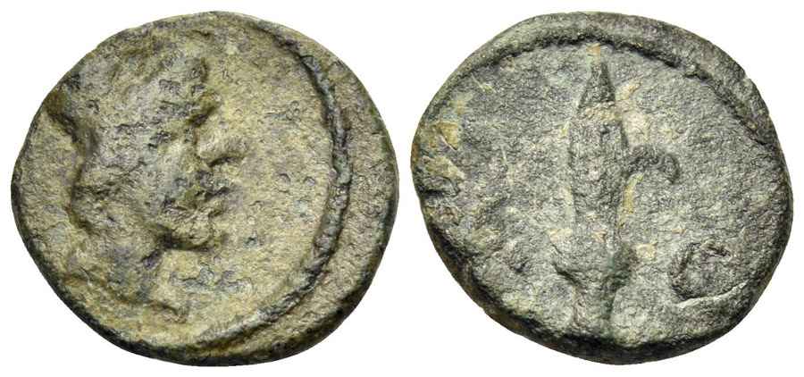  Agesilaos Antik Sikkeler Nümizmatik_ASTY (10).jpg