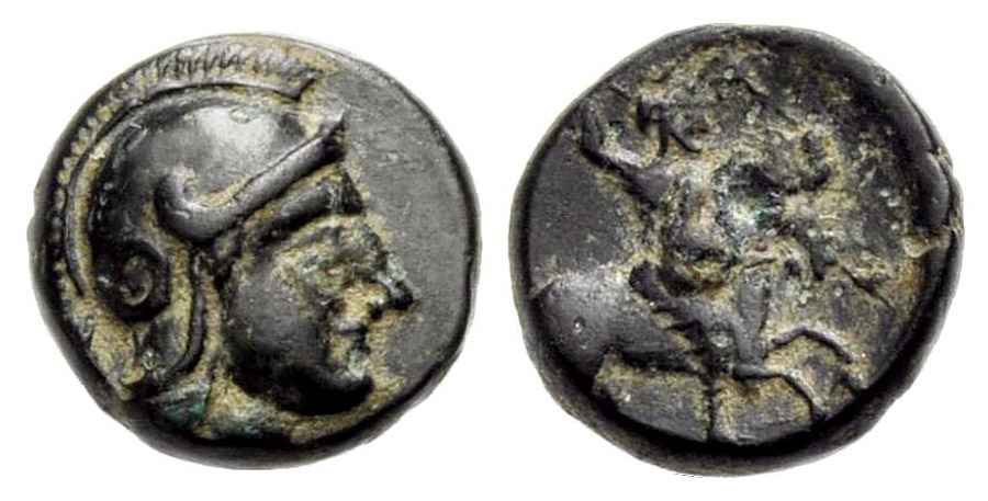 Agesilaos Antik Sikkeler Nümizmatik_ASTY (10).jpg