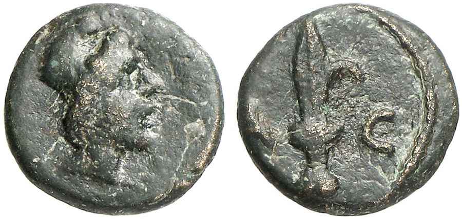  Agesilaos Antik Sikkeler Nümizmatik_ASTY (2).jpg