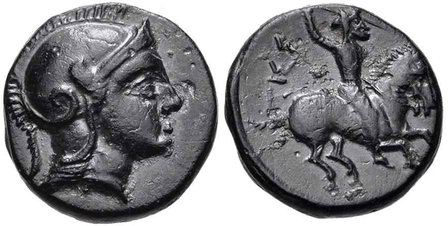 Agesilaos Antik Sikkeler Nümizmatik_ASTY (3).jpg