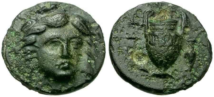  Agesilaos Antik Sikkeler Nümizmatik_ASTY (4).jpg