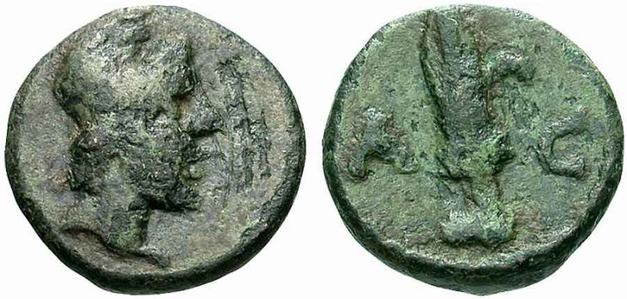  Agesilaos Antik Sikkeler Nümizmatik_ASTY (5).jpg