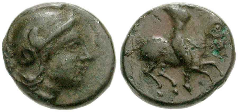 Agesilaos Antik Sikkeler Nümizmatik_ASTY (9).jpg