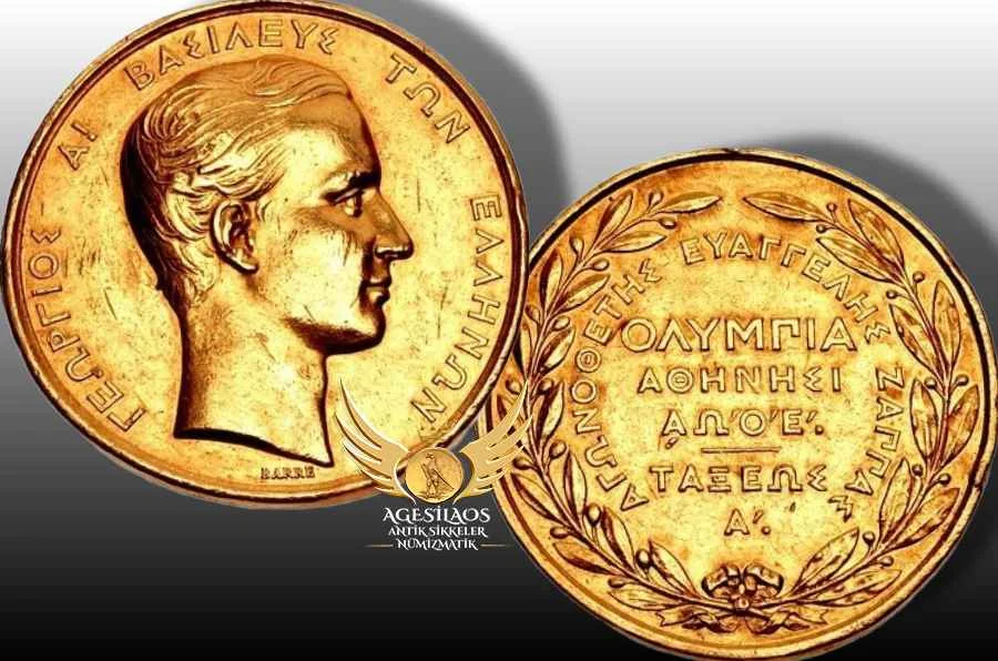 Zappas Olimpiyatları [Yunanca Ζάππειες Ολυμπιάδες], kısaca Olimpiyatlar [Ολύμπια] olarak bilinen, Atina'da düzenlenen bir dizi atletizm etkinliğidir ve amacı antik oyunların modern bir versiyonunu Yunanistan'a yeniden kazandırmaktır. 