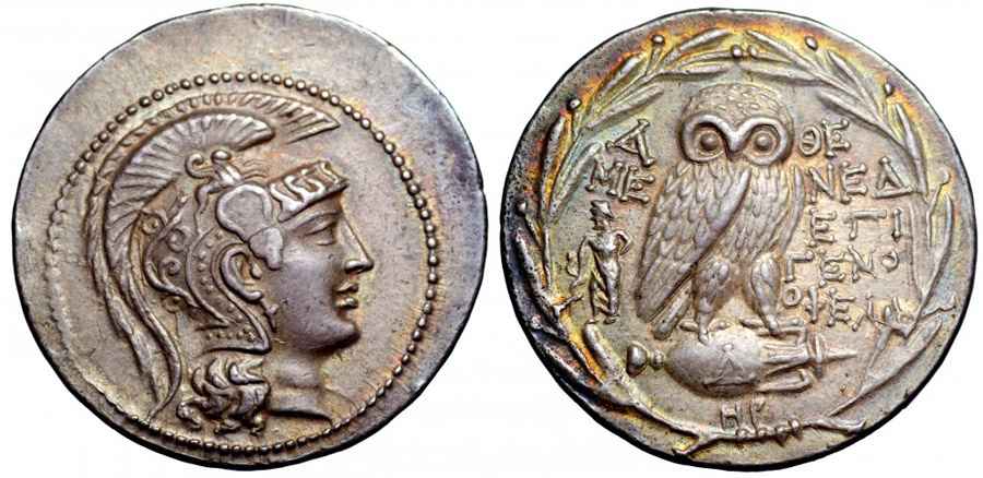 Agesilaos Antik Sikkeler Nümizmatik_ATHENA (5).jpg