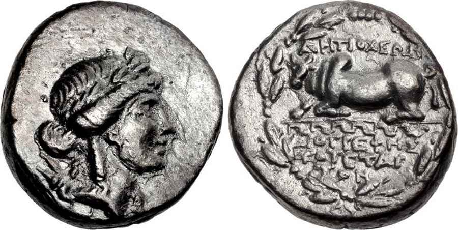 Agesilaos Antik Sikkeler Nümizmatik_ATIOCHMEA (10).jpg