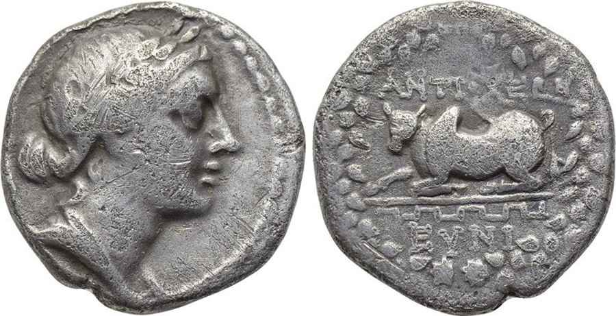 Agesilaos Antik Sikkeler Nümizmatik_ATIOCHMEA (5).jpg