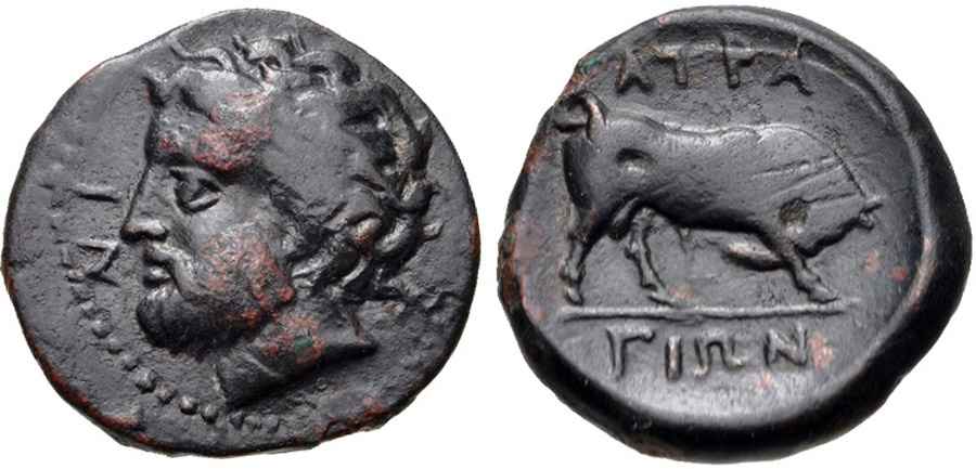 Agesilaos Antik Sikkeler Nümizmatik_ATRX (10).jpg