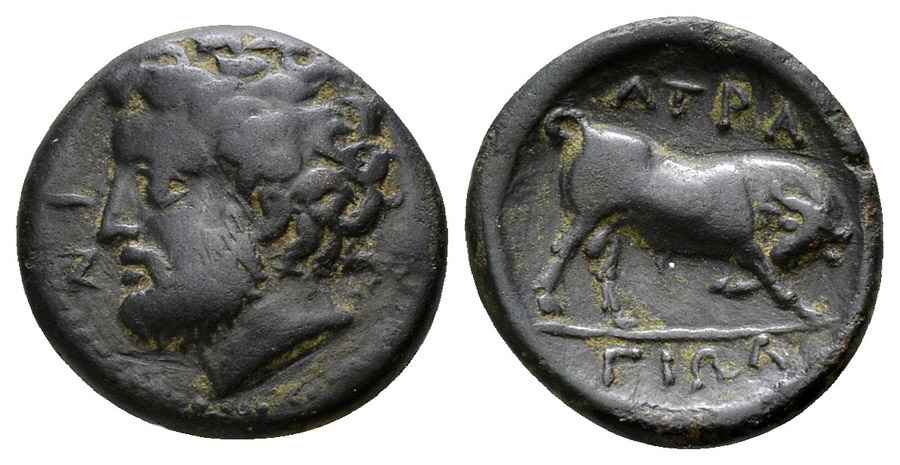 Agesilaos Antik Sikkeler Nümizmatik_ATRX (13).jpg