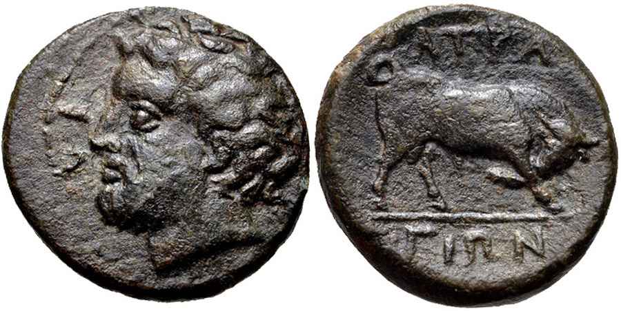 Agesilaos Antik Sikkeler Nümizmatik_ATRX (3).jpg