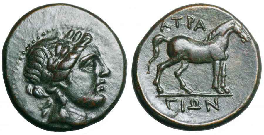 Agesilaos Antik Sikkeler Nümizmatik_ATRX (4).jpg