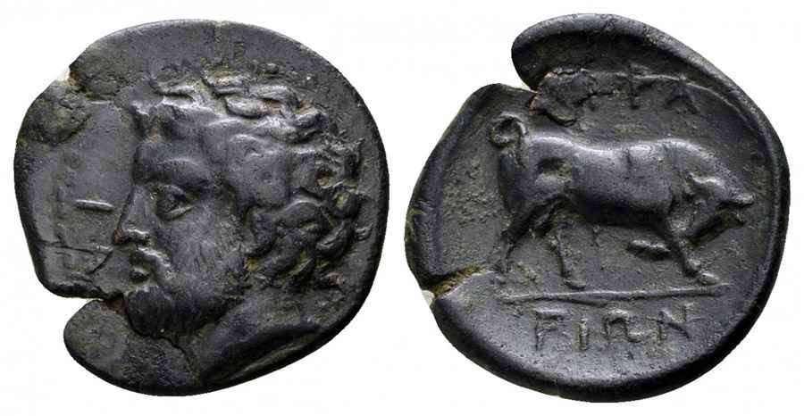 Agesilaos Antik Sikkeler Nümizmatik_ATRX (5).jpg