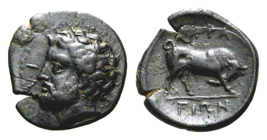 Agesilaos Antik Sikkeler Nümizmatik_ATRX (6).jpg