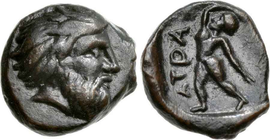 Agesilaos Antik Sikkeler Nümizmatik_ATRX (8).jpg
