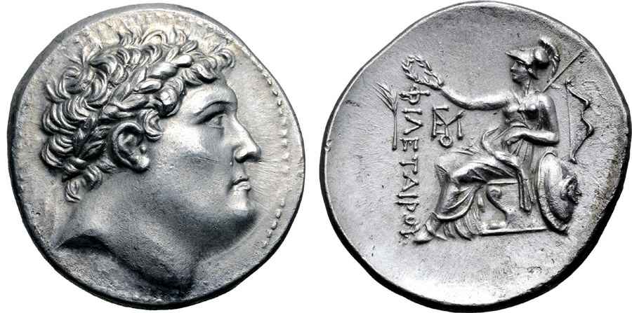 Agesilaos Antik Sikkeler Nümizmatik_ATT (1).jpg