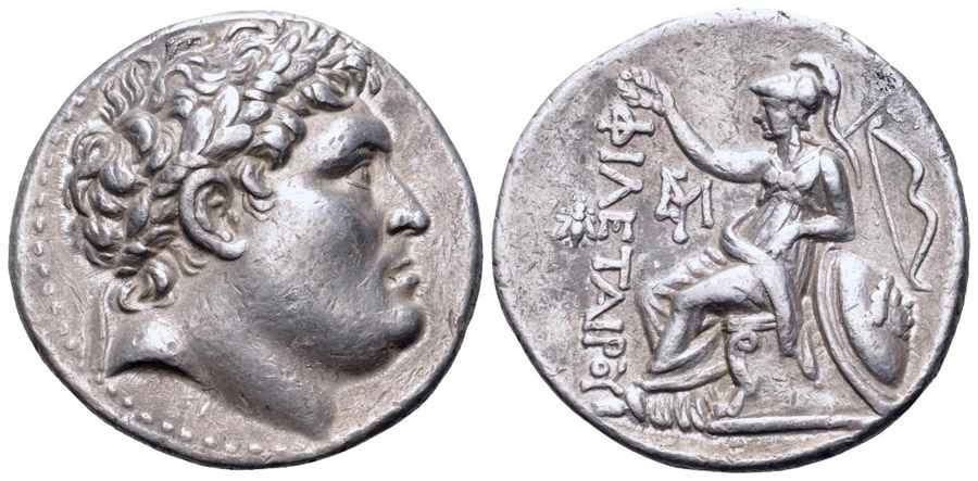 Agesilaos Antik Sikkeler Nümizmatik_ATT (11).jpg