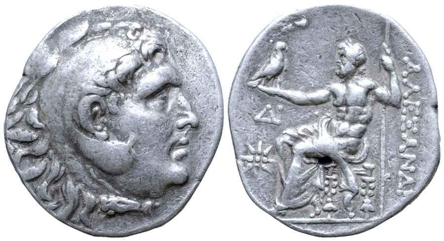 Agesilaos Antik Sikkeler Nümizmatik_ATT (12).jpg