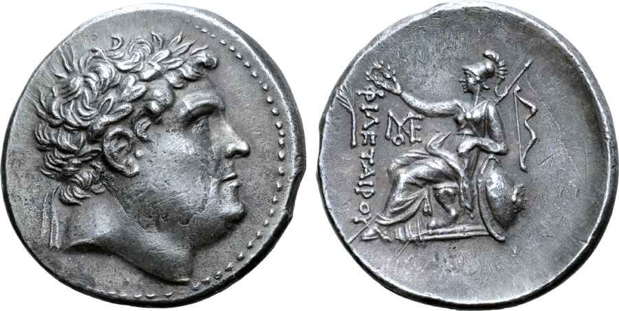 Agesilaos Antik Sikkeler Nümizmatik_ATT (13).jpg