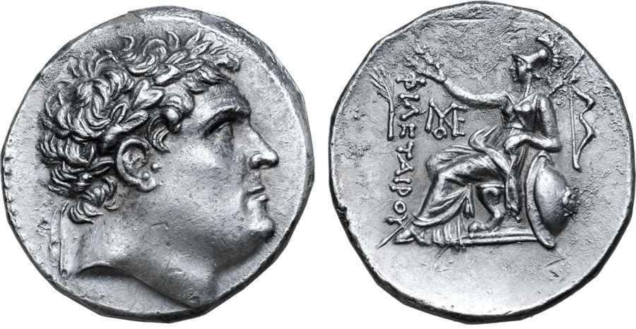 Agesilaos Antik Sikkeler Nümizmatik_ATT (14).jpg