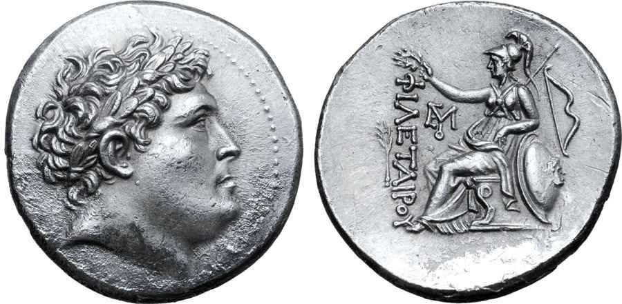 Agesilaos Antik Sikkeler Nümizmatik_ATT (15).jpg