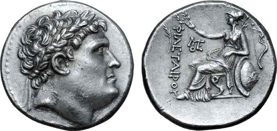 Agesilaos Antik Sikkeler Nümizmatik_ATT (16).jpg