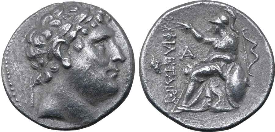 Agesilaos Antik Sikkeler Nümizmatik_ATT (18).jpg